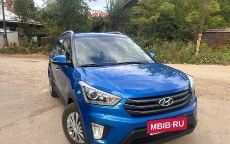 Hyundai Creta I рестайлинг, 2018 год, 1 695 000 рублей, 4 фотография