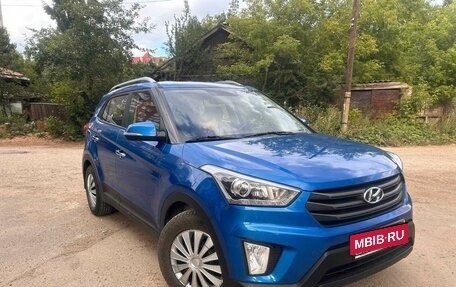 Hyundai Creta I рестайлинг, 2018 год, 1 695 000 рублей, 6 фотография