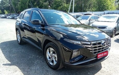 Hyundai Tucson, 2022 год, 4 190 000 рублей, 1 фотография