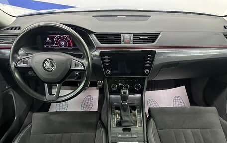 Skoda Superb III рестайлинг, 2019 год, 13 фотография