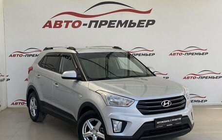 Hyundai Creta I рестайлинг, 2018 год, 3 фотография