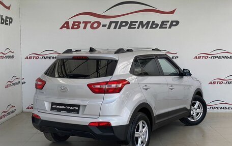 Hyundai Creta I рестайлинг, 2018 год, 5 фотография