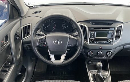 Hyundai Creta I рестайлинг, 2018 год, 13 фотография