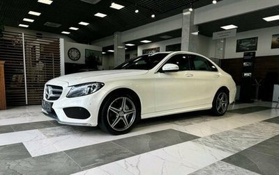 Mercedes-Benz C-Класс, 2014 год, 2 100 000 рублей, 1 фотография