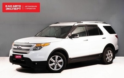 Ford Explorer VI, 2014 год, 1 900 000 рублей, 1 фотография