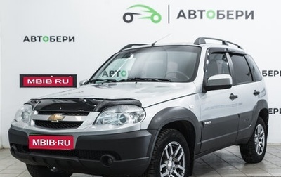 Chevrolet Niva I рестайлинг, 2015 год, 1 фотография