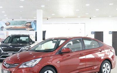 Hyundai Solaris II рестайлинг, 2016 год, 799 000 рублей, 1 фотография