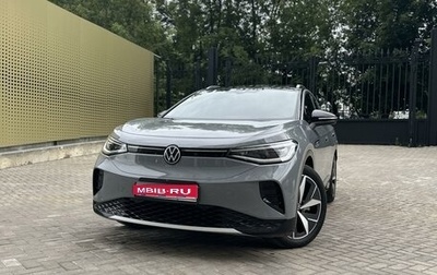 Volkswagen ID.4, 2021 год, 1 фотография