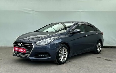 Hyundai i40 I рестайлинг, 2016 год, 1 650 000 рублей, 1 фотография