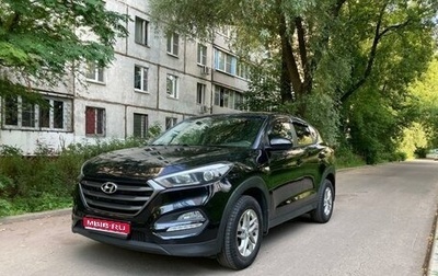 Hyundai Tucson III, 2016 год, 1 фотография