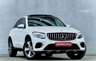 Mercedes-Benz GLC, 2020 год, 1 фотография