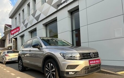 Volkswagen Tiguan II, 2020 год, 2 620 000 рублей, 1 фотография