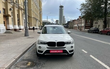 BMW X3, 2015 год, 1 фотография