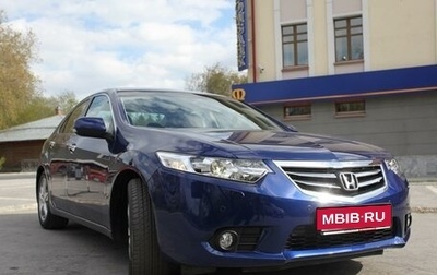 Honda Accord VIII рестайлинг, 2011 год, 1 фотография