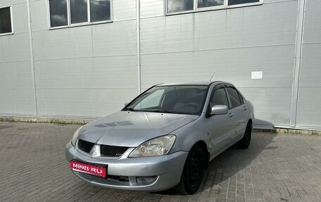 Mitsubishi Lancer IX, 2005 год, 345 000 рублей, 1 фотография