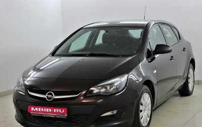 Opel Astra J, 2013 год, 910 000 рублей, 1 фотография