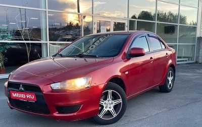 Mitsubishi Lancer IX, 2007 год, 630 000 рублей, 1 фотография