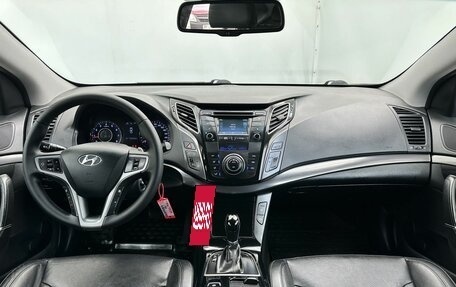 Hyundai i40 I рестайлинг, 2016 год, 1 650 000 рублей, 14 фотография