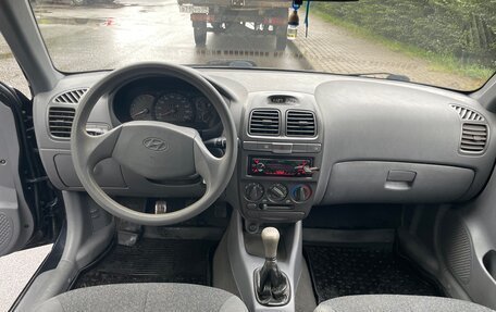 Hyundai Accent II, 2008 год, 580 000 рублей, 7 фотография