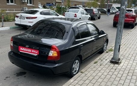 Hyundai Accent II, 2008 год, 580 000 рублей, 3 фотография