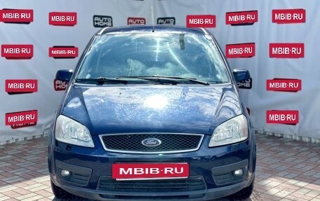 Ford C-MAX I рестайлинг, 2004 год, 399 900 рублей, 2 фотография