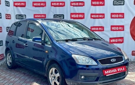 Ford C-MAX I рестайлинг, 2004 год, 399 900 рублей, 3 фотография