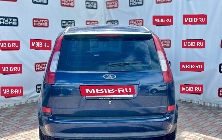 Ford C-MAX I рестайлинг, 2004 год, 399 900 рублей, 5 фотография