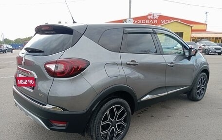 Renault Kaptur I рестайлинг, 2017 год, 12 фотография