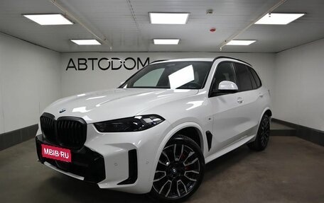 BMW X5, 2023 год, 16 000 000 рублей, 1 фотография