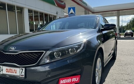 KIA Optima III, 2015 год, 1 600 000 рублей, 5 фотография