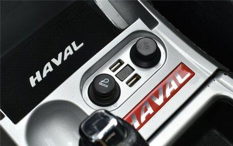 Haval H6, 2018 год, 1 499 000 рублей, 14 фотография