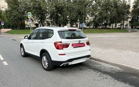 BMW X3, 2015 год, 7 фотография