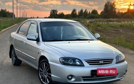 KIA Spectra II (LD), 2007 год, 525 000 рублей, 5 фотография