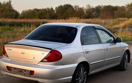 KIA Spectra II (LD), 2007 год, 525 000 рублей, 9 фотография