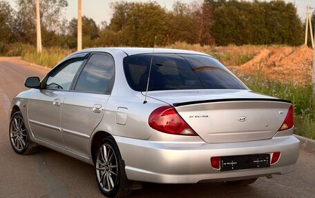 KIA Spectra II (LD), 2007 год, 525 000 рублей, 11 фотография