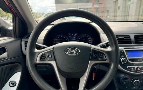 Hyundai Solaris II рестайлинг, 2013 год, 690 000 рублей, 7 фотография