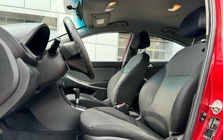 Hyundai Solaris II рестайлинг, 2013 год, 690 000 рублей, 11 фотография