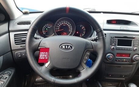 KIA Magentis II рестайлинг, 2010 год, 740 000 рублей, 14 фотография