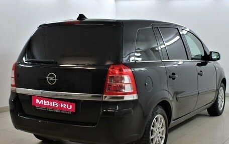 Opel Zafira B, 2011 год, 830 000 рублей, 4 фотография