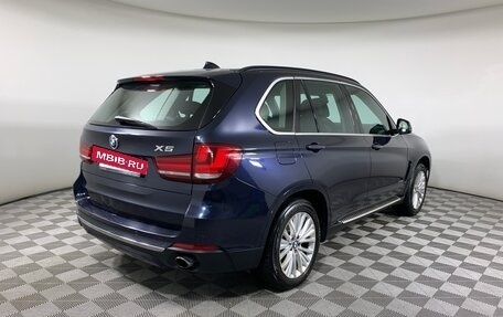 BMW X5, 2015 год, 2 855 000 рублей, 5 фотография