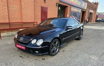 Mercedes-Benz CL-Класс, 2002 год, 800 000 рублей, 1 фотография