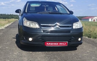 Citroen C4 II рестайлинг, 2006 год, 400 000 рублей, 1 фотография