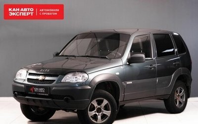 Chevrolet Niva I рестайлинг, 2015 год, 698 000 рублей, 1 фотография