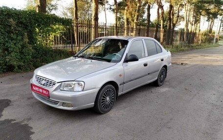 Hyundai Accent II, 2003 год, 280 000 рублей, 1 фотография