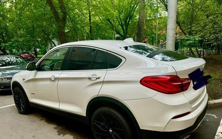 BMW X4, 2015 год, 2 850 010 рублей, 4 фотография