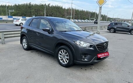 Mazda CX-5 II, 2015 год, 3 фотография