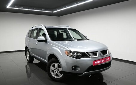 Mitsubishi Outlander III рестайлинг 3, 2008 год, 1 195 000 рублей, 5 фотография