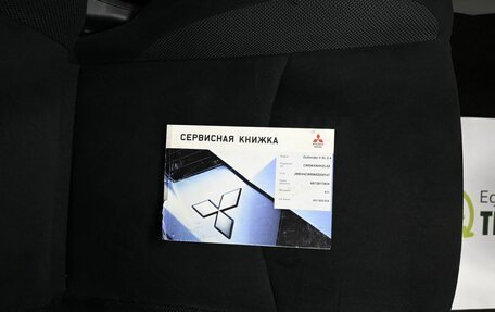 Mitsubishi Outlander III рестайлинг 3, 2008 год, 1 195 000 рублей, 20 фотография