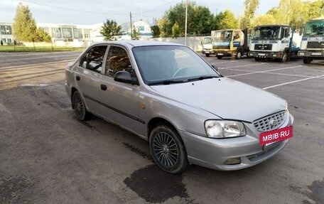 Hyundai Accent II, 2003 год, 280 000 рублей, 2 фотография