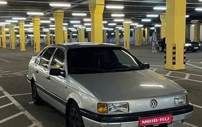 Volkswagen Passat B3, 1992 год, 150 000 рублей, 1 фотография